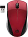 HP Souris sans fil 220 (Rouge coucher de soleil)