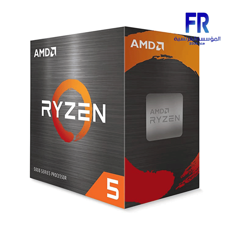 AMD Ryzen 5 5500 3.6GHz16MoAM4Tray - vue 3