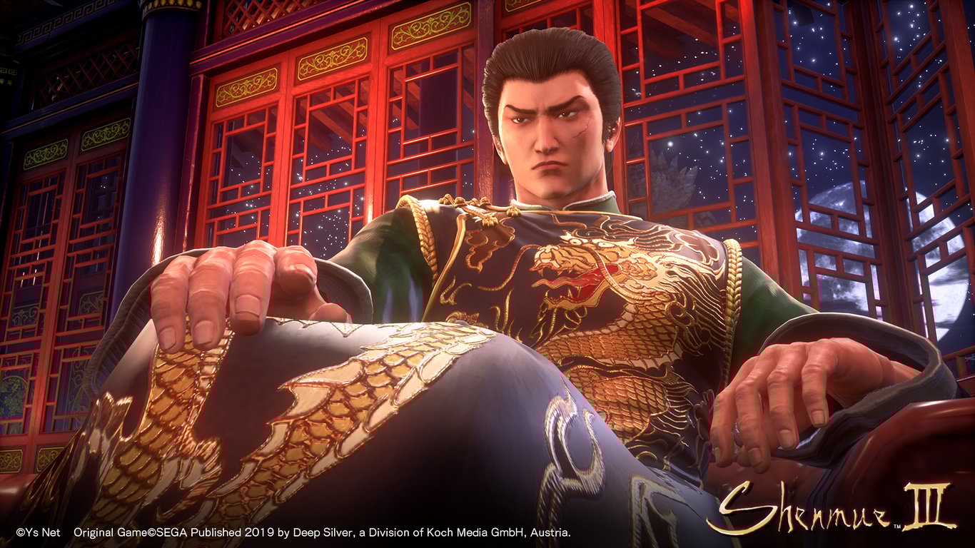 Sega Shenmue III sur PS4 - vue 7
