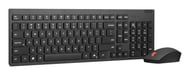 Lenovo 4X31R64484 clavier Souris incluse Bureau RF sans fil Espagnole Noir