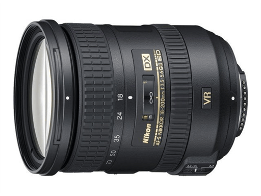 Nikon Zoom-Nikkor - Objetivo de zoom - 18 mm - 200 mm - f/3.5-5.6 G ED AF-S DX VR II - Nikon F