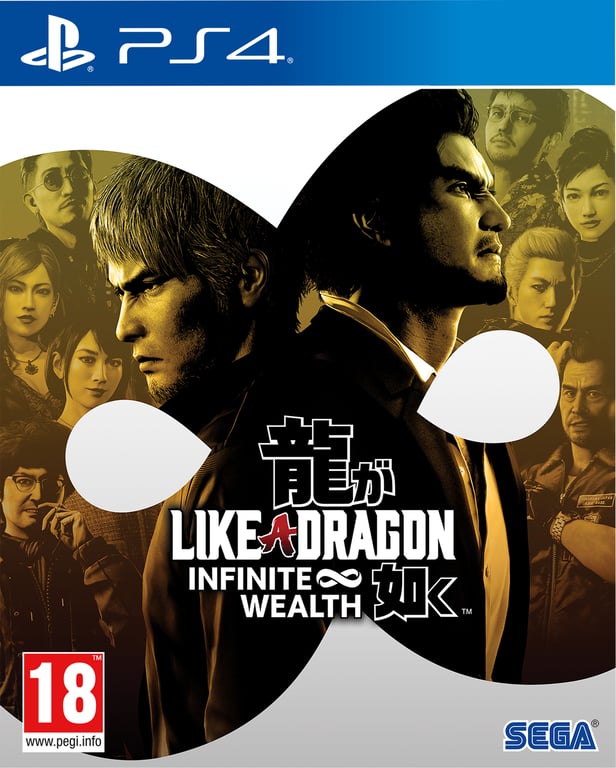 Sega Like a Dragon Infinite Wealth PS4 - vue 3