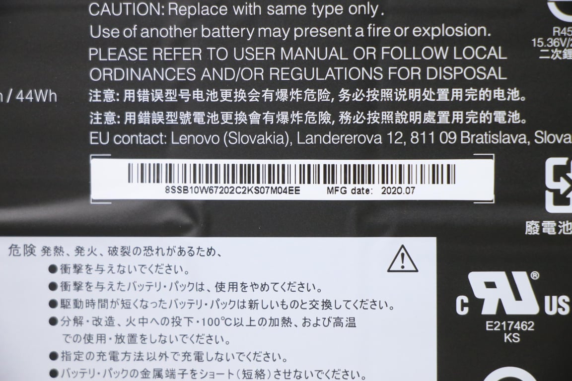 Lenovo 5B10W67334 composant de laptop supplémentaire Batterie Neuf - vue 2