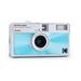 Appareil photo argentique Kodak Ektar H35N Bleu