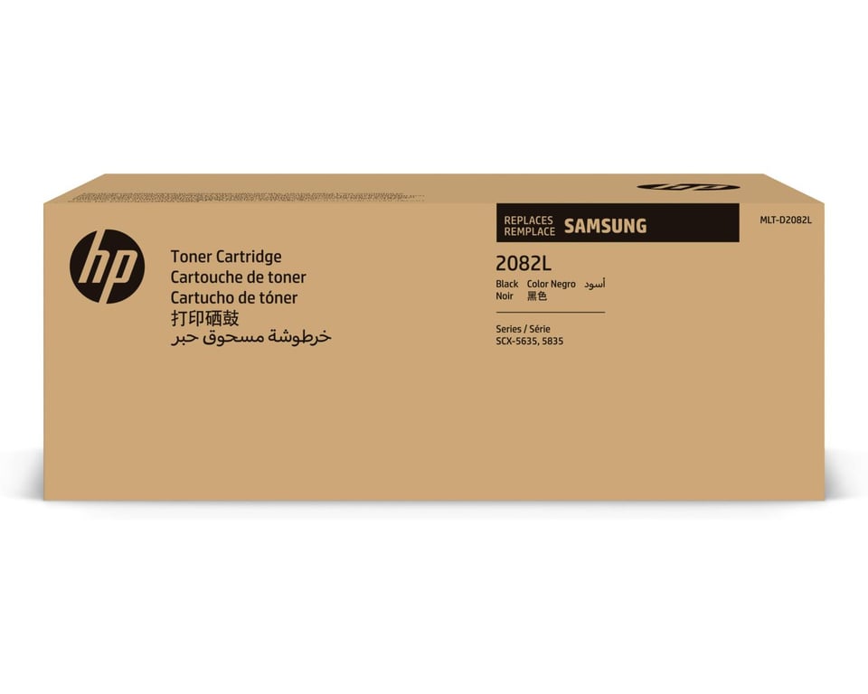 HP Samsung CLT Y6092S Toner Jaune - vue 6