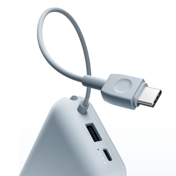 Xiaomi Power Bank 10000mAh Câble intégré Sable 10000mAh - vue 7