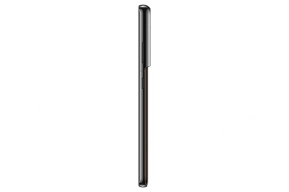 Galaxy S21 Ultra 5G 512 GB, Marrone