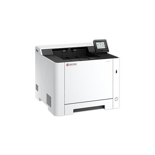Ecosys Pa2101cwx - vue 4