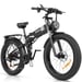 Vélo électrique pliant Ridstar H26 Pro 26'' Moteur 1500W Batterie 48V 23Ah