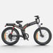 Bicicleta eléctrica - ENGWE X24 - Ruedas 24'' - Motor1000W - Batería 48V 19.2AH - Autonomía 64KM - Negro