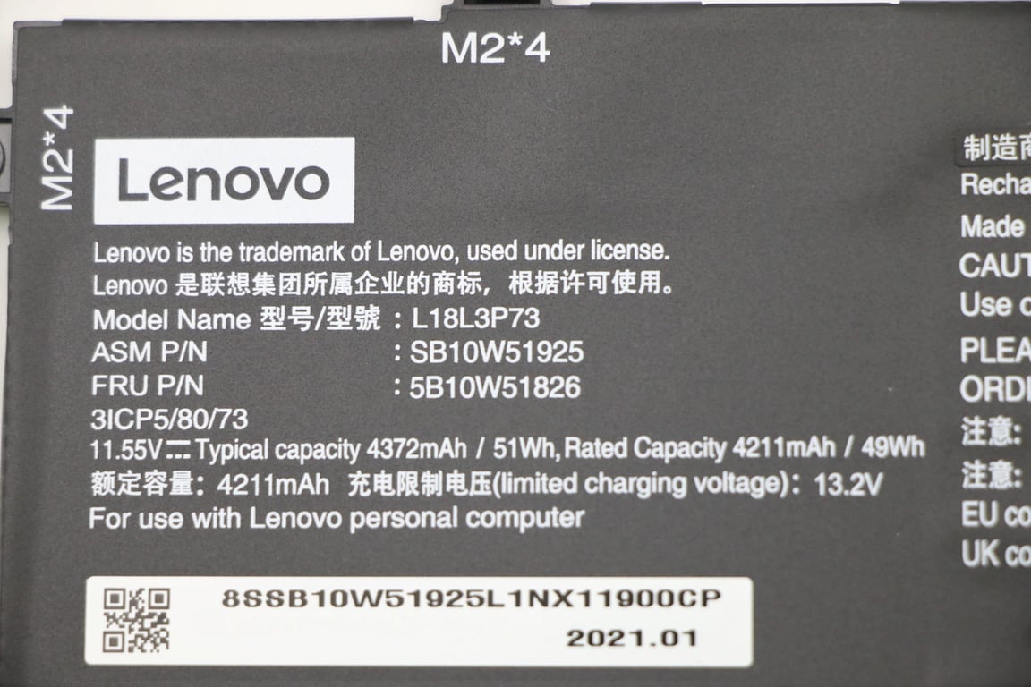 Batterie interne LENOVO W126195647 50Wh LiIon LGC - vue 3
