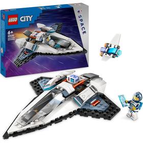 Lego City Le Vaisseau Interstellaire 60430 Lego La Boîte - vue 6