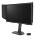 Zowie Xl2566x+ 24 1 0 5ms 400hz Gam