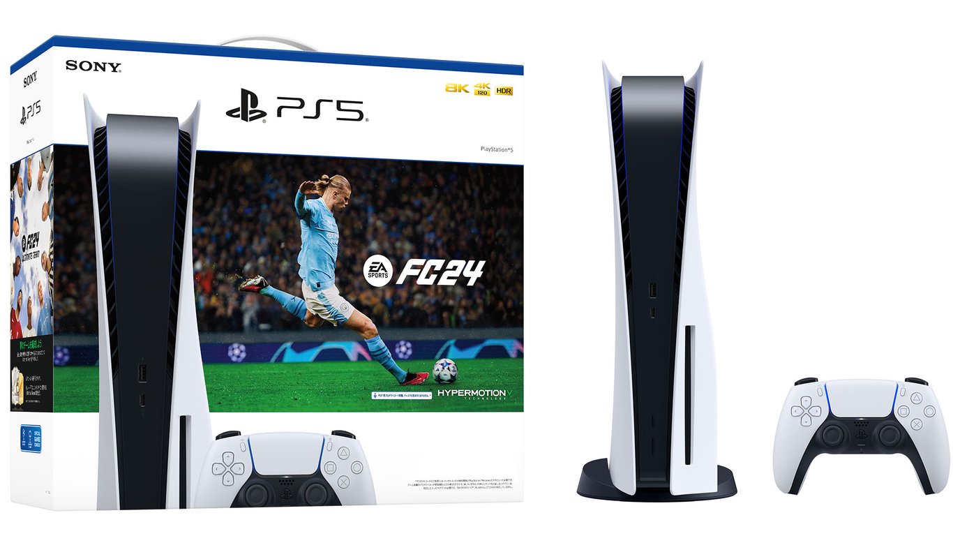 Pack Console Ps5 Standard + Ea Sports Fc 24 Sony - vue 3