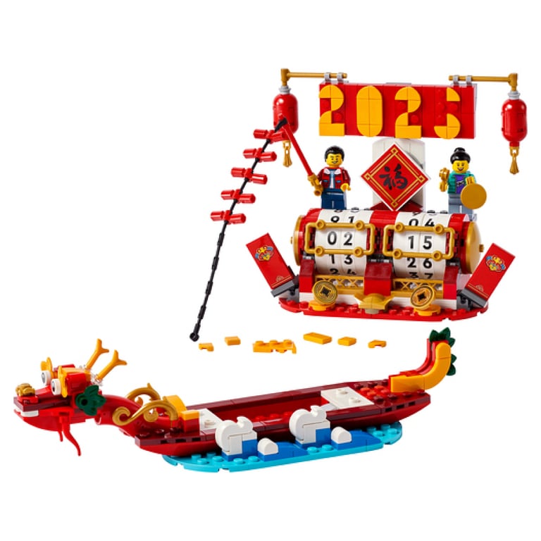 LEGO Holidays 40678 Calendrier Fêtes - vue 2