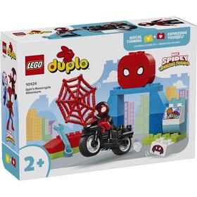 Lego Duplo Disney Tm ?aventure En Moto De Spin 10424 Lego La Boite - vue 4
