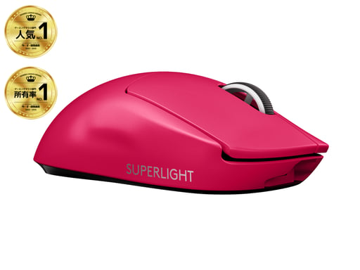 Logitech G Pro X Superlight - Magenta
