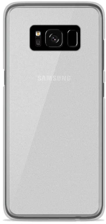 Coque silicone unie compatible Givré Blanc Samsung Galaxy S8 Plus