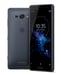 Xperia XZ2 Compact 64 Go, Noir