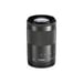 Canon Objectif EF-M 55-200mm f/4.5-6.3 IS STM - Graphite