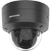 Hikvision DS-2CD2746G2-IZS(2.8-12mm)/C/BLACK Dôme Caméra de sécurité IP Intérieure et extérieure 2688 x 1520 pixels Plafond/mur