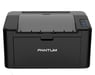 Impresora monofunción - PANTUM - 22PPM SFP - Laser - A4 - Monocromo - Wi-Fi - P2500W