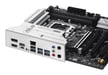 ASUS PRIME Z890M-PLUS WIFI Intel Z890 LGA 1851 (Socket V1) micro ATX