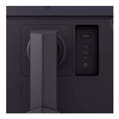 LG 27GS75Q-B écran plat de PC 68,6 cm (27'') 2560 x 1440 pixels Quad HD Noir