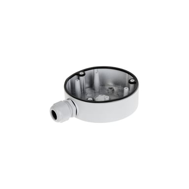 Hikvision DS-1280ZJ-DM21 - Neuf Blanc - vue 4