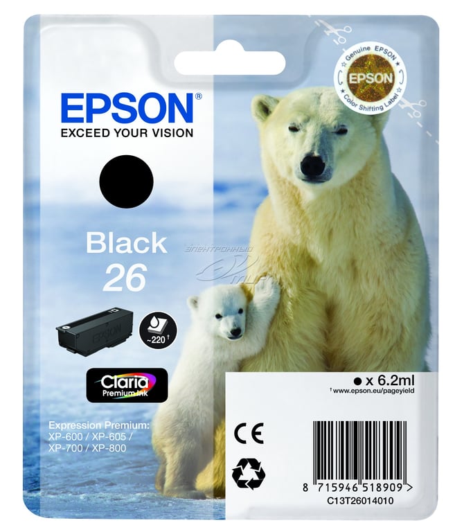 Epson Cartouche d'encre 26 T2601 - vue 4