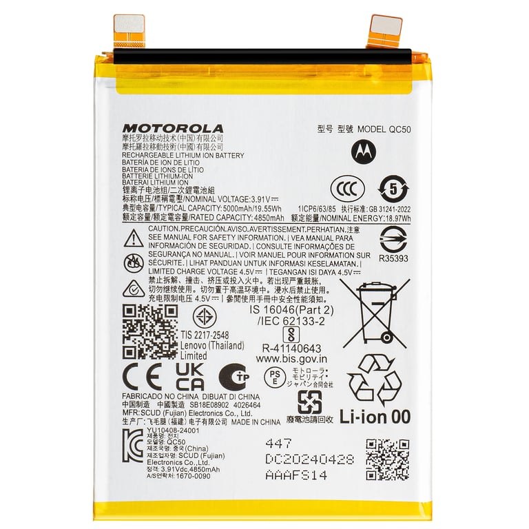Batterie interne pour Motorola Edge 50 Fusion 5000mAh QC50 Original Neuf