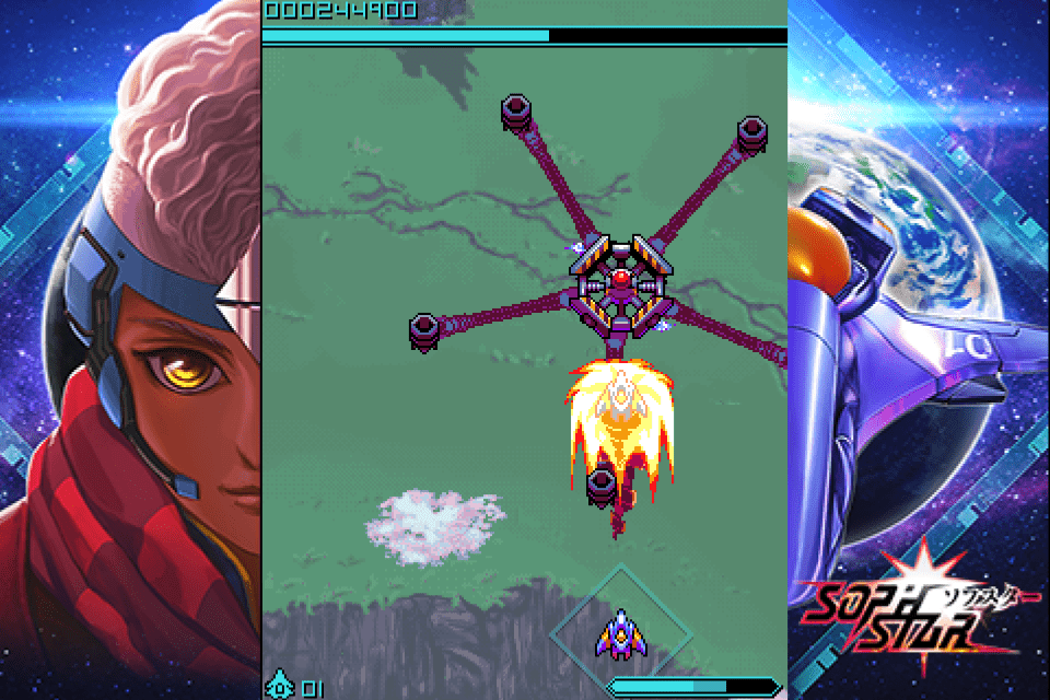 Sophstar Nintendo SWITCH Neuf - vue 3