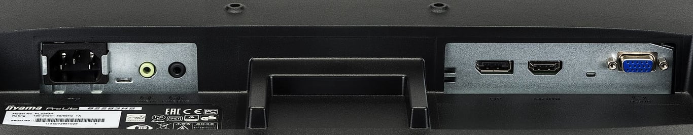 iiyama ProLite B2283HS B3 LED display 54 6 cm 21.5 1920 x 1080 pixels Full HD - vue 2