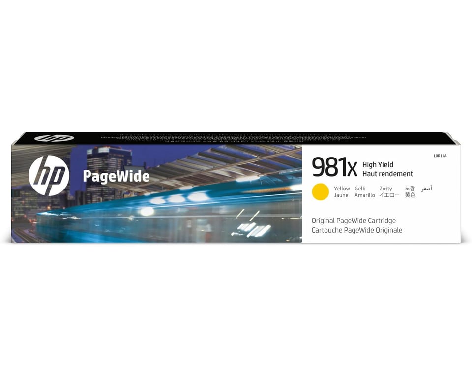 HP Jaune L0R11A - vue 4