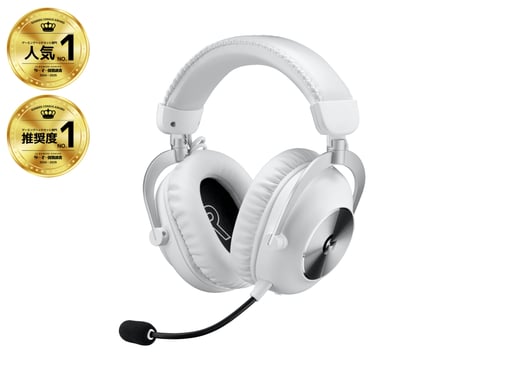Logitech G PRO X 2 Casque Avec fil &sans fil Arceau Jouer Bluetooth Noir, Blanc