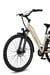 Vélo Électrique MAXTURN Urban7 - Moteur 250W Batterie 36V12.8AH 27.5'' Frein à Disque Mécanique - Beige
