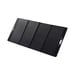 Pannello solare pieghevole 200W Nero
