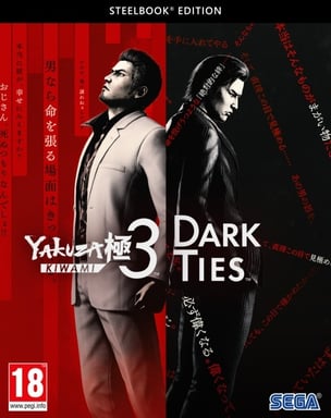 SEGA Yakuza Kiwami 3 & Dark Ties