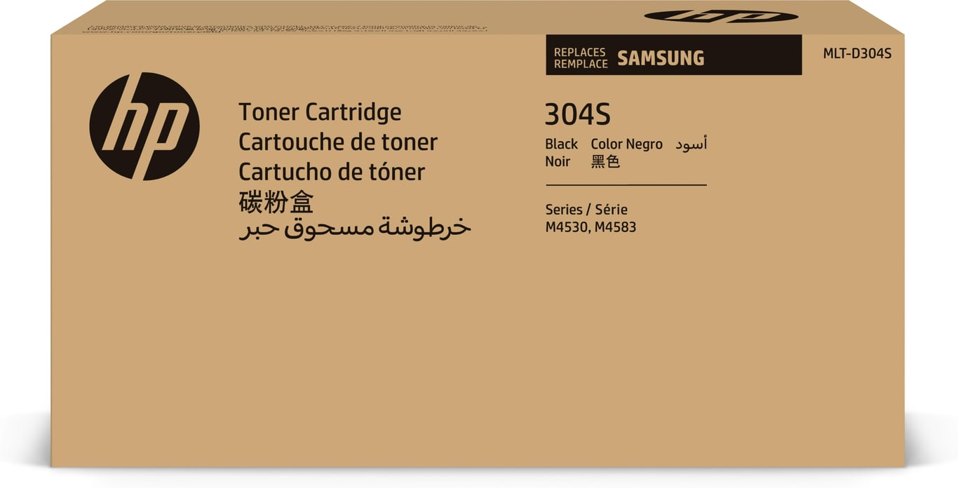 Samsung Toner SV043A - vue 4