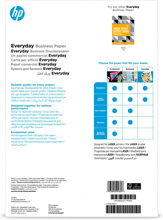 HP e day Gls LJ A3 150sh FSC Paper Neuf