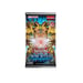 Yu-Gi-Oh! Set de 4 Sobres Cartas El Infinito Prohibido Multicolor