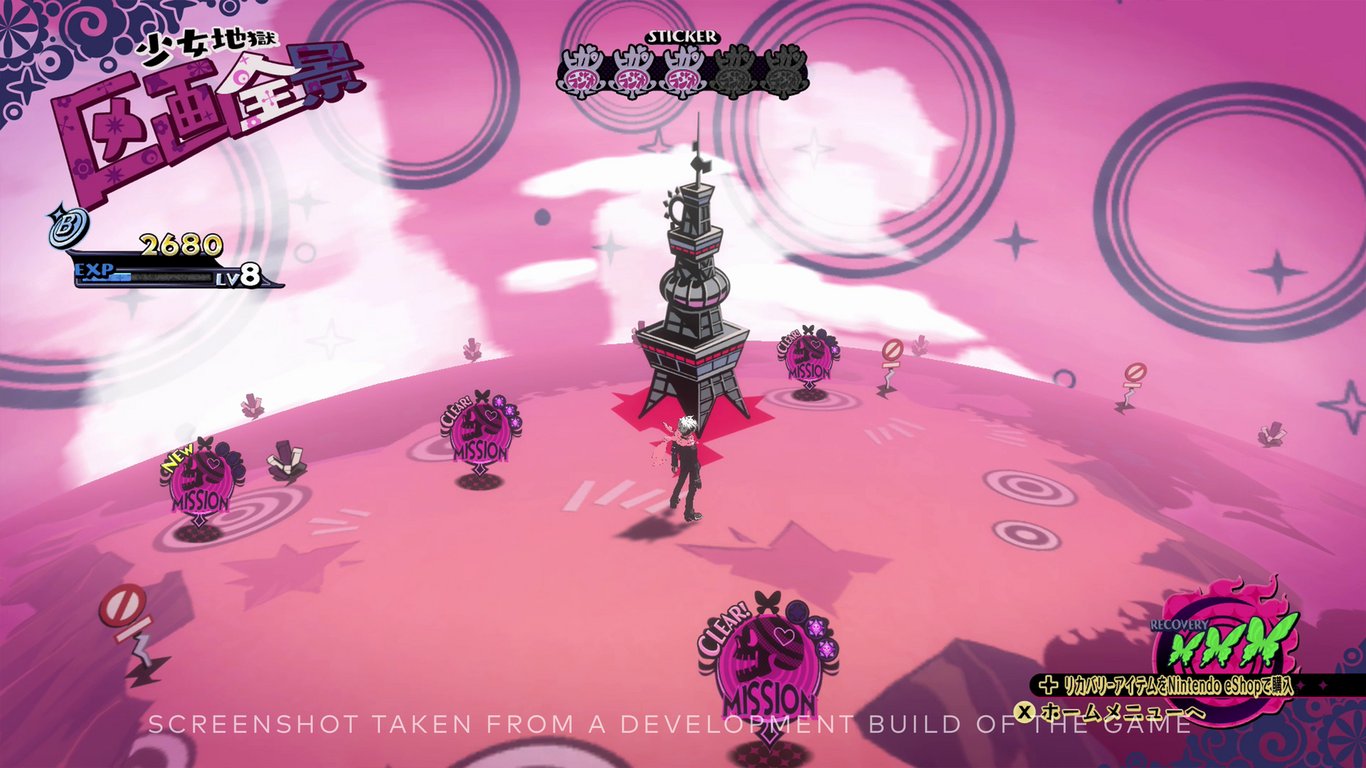 Poison Control Switch - vue 3