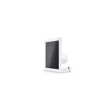 Panneau solaire - ARLO - VMA6600-10000S - Résistant aux intempéries - Écologique - Pour caméra Arlo