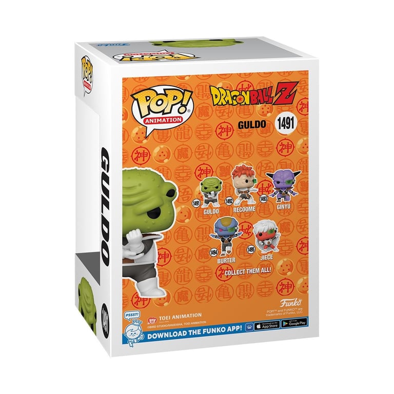 FUNKO Dragon Ball Z POP Guldo 9 cm - vue 5