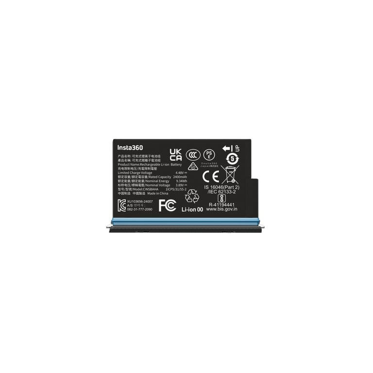 INSTA360 BATTERIE X 5 - vue 2