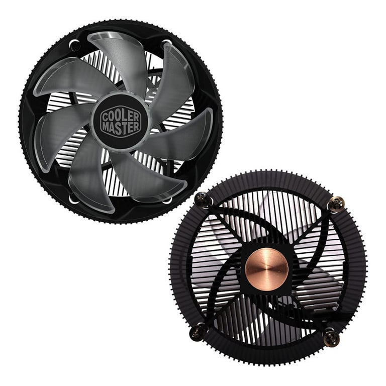 Cooler Master i71C RGB Bulk Version Neuf - vue 3