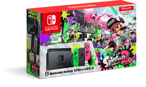 Nintendo Switch Splatoon 2 Limited Set [Brand New] Import Japon
