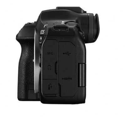 CANON EOS R6 MARK III + Objetivo RF 24-105mm f/4 L IS USM