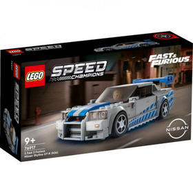 Lego Speed Champions Nissan Skyline Gt r r34 2 Fast 2 Furious 76917 Lego La Boîte - vue 5