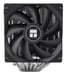 Thermalright Phantom Spirit 120 Processeur Raffreddatore ad aria 12 cm Nero 1 pezzo(i)